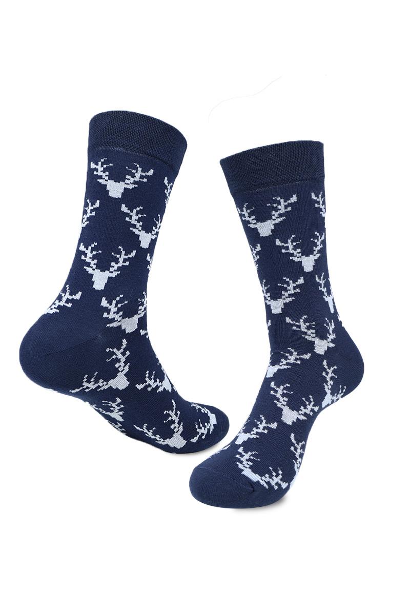 granatowe skarpety z wzorem